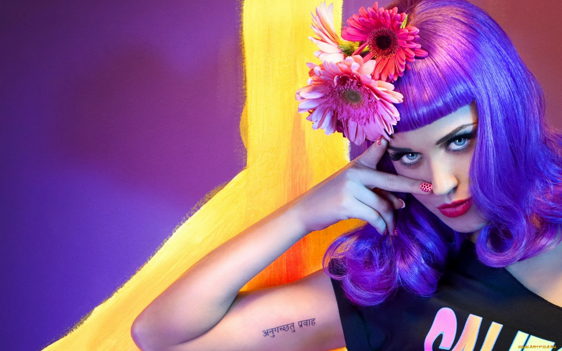 , katy, perry